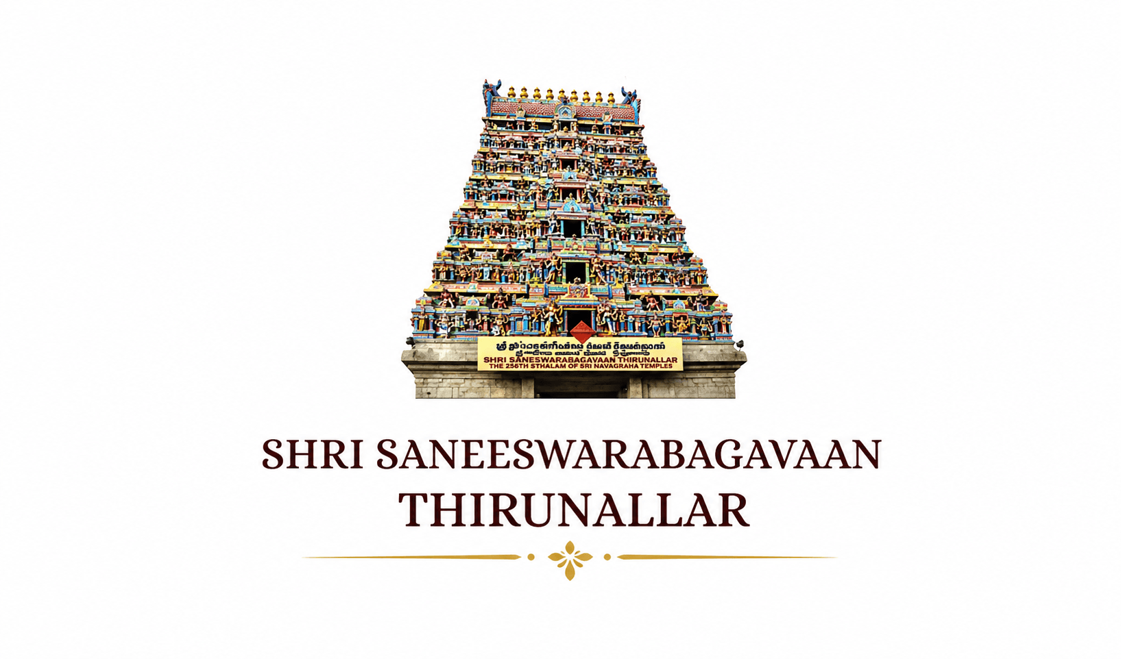 Devotional Places client logo 2